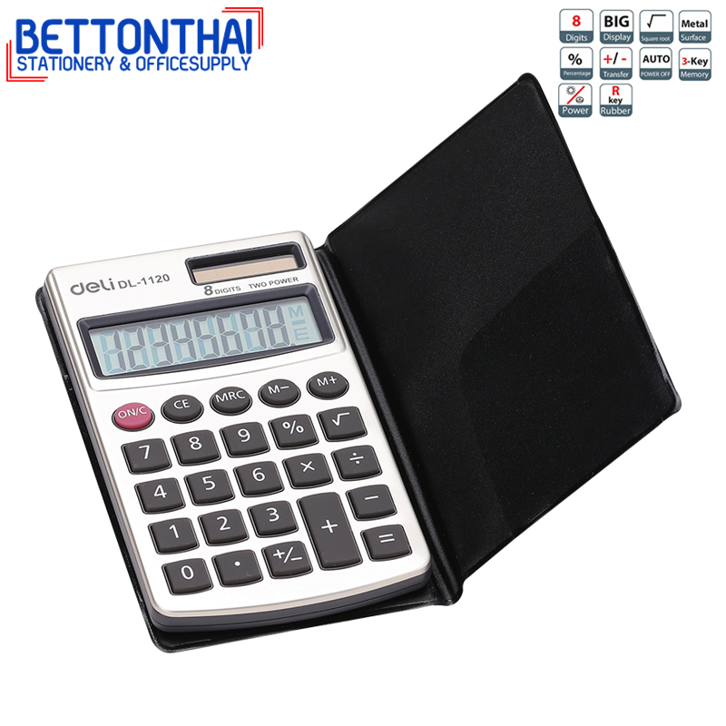 deli-1120-pocket-calculator-เครื่องคิดเลขแบบพกพาพร้อมซองถนอม-รับประกัน-3ปี-ของแท้-office-สำนักงาน-โรงเรียน