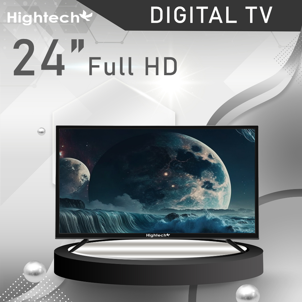 รูปภาพของทีวีจอแบน Hightech ขนาด 24 นิ้ว LED Digital TV ทีวี 24 นิ้วลองเช็คราคา