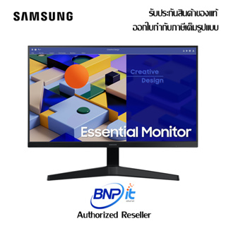 Samsung Essential Monitor S3 Borderless designed Size 24 Inch LS24C310EAEXXT Inch รับประกันสินค้า 3 ปี