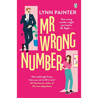 หนังสือภาษาอังกฤษ Mr Wrong Number: TikTok made me buy it! The addictive enemies to lovers romance