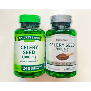 Celery Seed Concentrated Extract 240 capsules