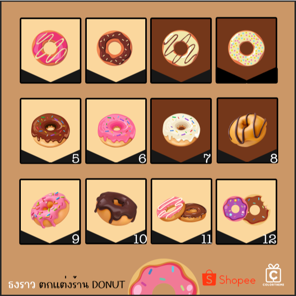 ธงราว-ธงญี่ปุ่น-ป้ายผ้าดิบพิมพ์ลาย-ตกแต่งร้านโดนัท-donut