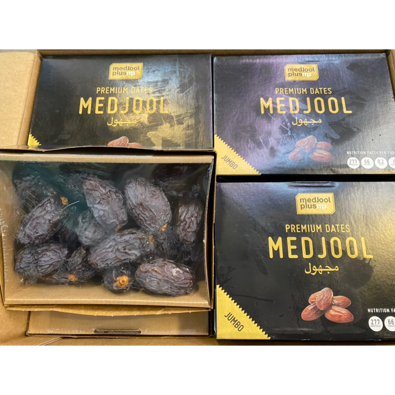 medjool-อินทผลัม-เมดจูล-500-กรัม-size-jumbo-premium-dates-นำเข้าจากอิสราเอล