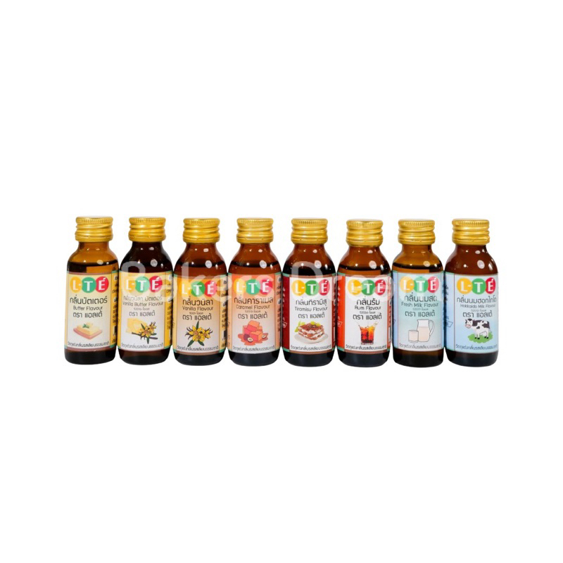 กลิ่นผสมอาหารแอลเต้-หัวเชื้อกลิ่น-สำหรับทำเบเกอรี่-30-ml