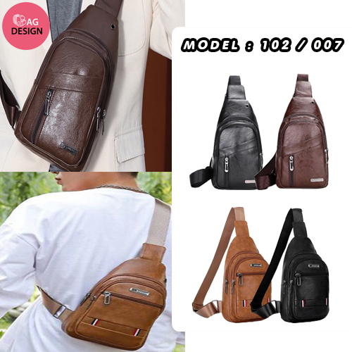 กระเป๋าคาดอก-ผู้ชาย-หนัง-pu-bag-design-รุ่น-102-007