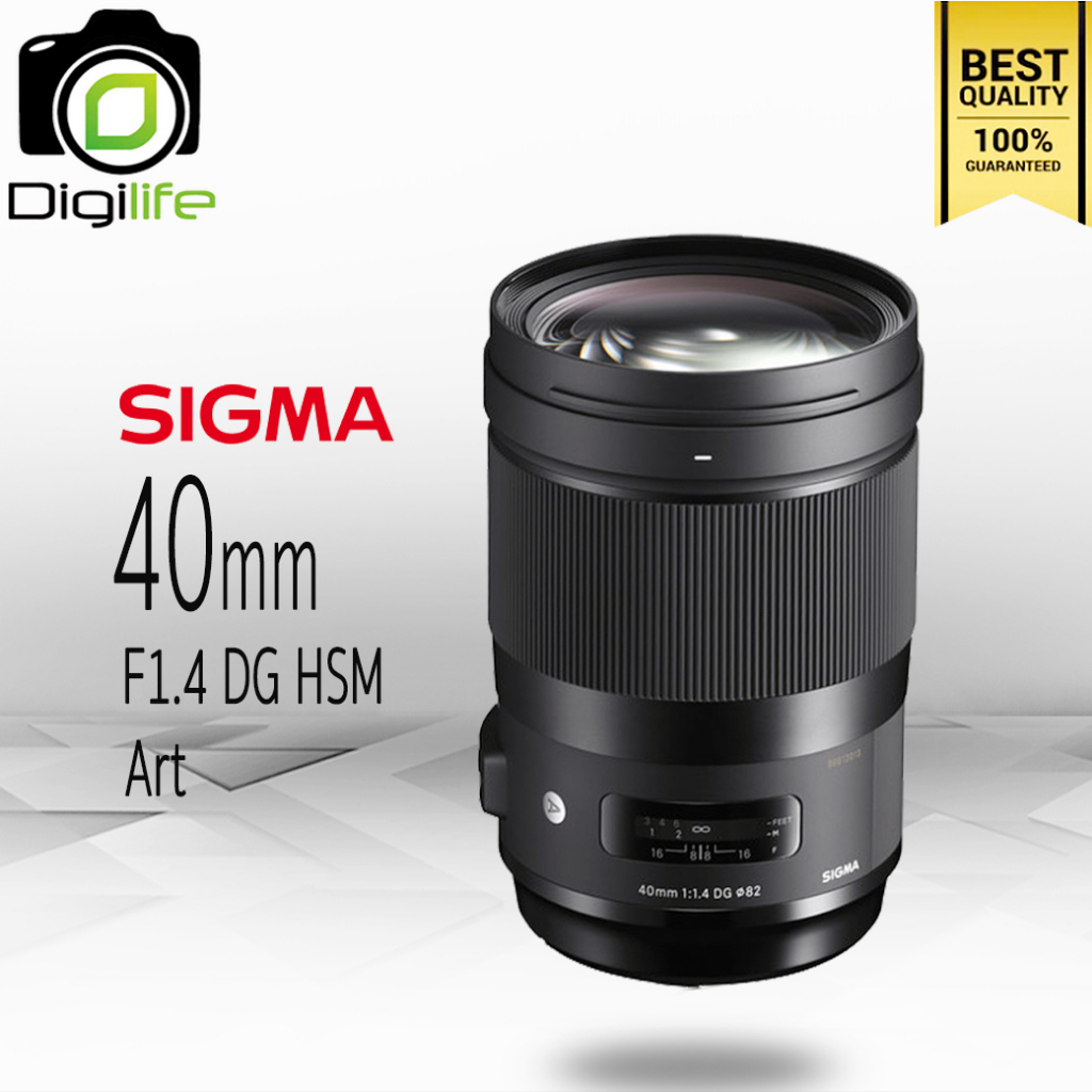 sigma-lens-40-mm-f1-4-dg-hsm-art-รับประกันร้าน-digilife-thailand-1ปี