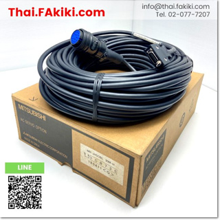 พร้อมส่ง,(A)Unused, MR-JHSCBL30M-H encoder cable ,สายเคเบิลEncoder (ตัวเข้ารหัส) สเปค 30m ,MITSUBISHI (66-006-429)
