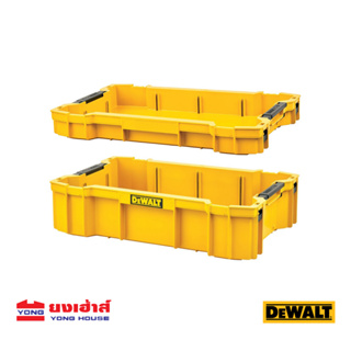 ภาพหน้าปกสินค้าDEWALT ถาดรองกล่องเครื่องมือช่าง รุ่น DWST83407 รุ่น DWST83408 ถาดรองกล่องเครื่องมือ ถาดรองกล่อง ซึ่งคุณอาจชอบราคาและรีวิวของสินค้านี้