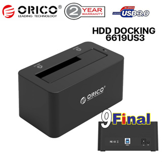Orico 6619US3-BK SATA Hard Drive SSD /HDD Docking Station (Black) ไม่รวม harddisk