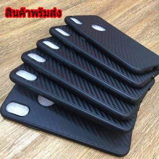 เคส TPU แคปล่า Oppo A93 A53 A74 Reno4 Reno5 Reno4pro Reno5pro Reno6 Reno6z Reno7 Reno7Z Reno8Z Reno2F F11pro เคสนิ่ม