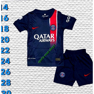 ชุดบอล เด็กทีมปารีส ชุดรุ่นใหม่ล่าสุดปี 2023 เสื้อพร้อมกางเกง สินค้าพร้อมส่ง เกรดAAA เนื้อผ้านุ่มเย็นใส่สบาย
