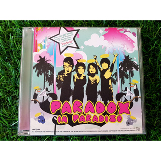 CD แผ่นเพลง (ปั้มแรก ไม่ใช่แผ่นทอง) Paradox อัลบั้ม in Paradise