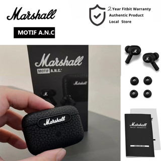 ภาพหน้าปกสินค้าMarshall Motif ANC True Wireless Headphones,  หูฟังมาร์แชล, หูฟังบลูทูธ, หูฟังตัดเสียงรบกวน,earbuds ที่เกี่ยวข้อง