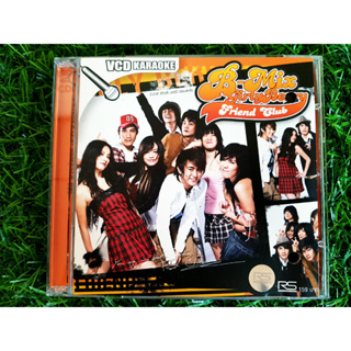 VCD แผ่นเพลง B-Mix & Girly Berry - Friend Club (ราคาพิเศษ)