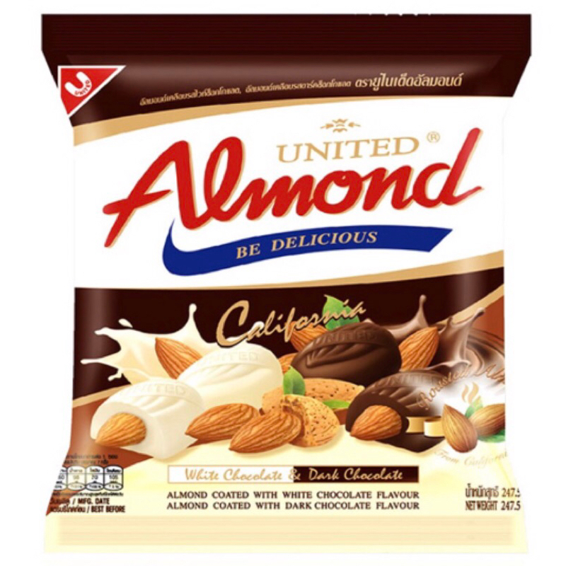 ช็อกโกแลตunited-almond-ช็อกโกแลตผสมอัลมอนด์