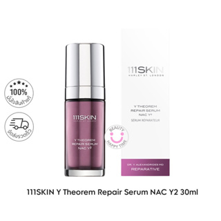 พร้อมส่ง-111Skin Y Theorem Repair Serum NAC Y2 30 ml ฉลากไทย