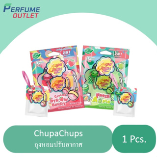 ภาพขนาดย่อของภาพหน้าปกสินค้าCHUPA CHUPS ถุงหอมปรับอากาศ น้ำหอมปรับอากาศในบ้านในรถ ขนาด 9 กรัม จากร้าน perfumeshop บน Shopee