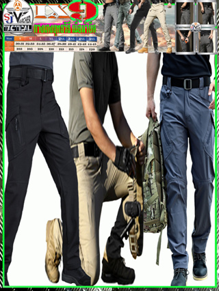 กางเกงยุทธวิธีผู้ชายIX9ผ้ายืดหยุ่นใส่สบายเนื้อผ้าคอตตอน กางเกงเดินป่า ชุดฝึกมีช่องกระเป๋า เย็บตะเข็บคู่ มีไซส์ S-3XL