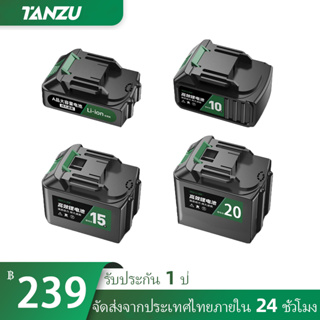 ภาพขนาดย่อของสินค้ามีสต็อก Tanzu MT-21V 5/10/15/20ก้อน 18650 แบตเตอรี่ ความจุแบตเตอรี่ลิเธียมสำหรับ Tanzu MAKITA ประแจไร้สาย