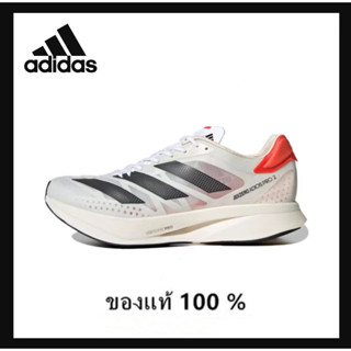 Adidas Adizero Adios Pro 2"Solar Red "Bounce Back Shock Absorbing Low Top Running Shoes Milk White รองเท้ากีฬา