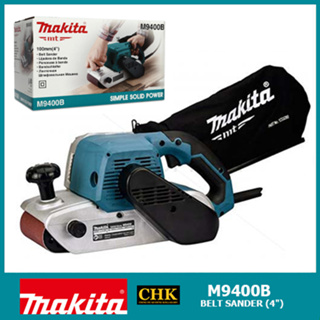 MAKITA เครื่องขัดกระดาษทรายสายพาน รถถัง ขัดไม้ ขนาด 4 นิ้ว(940วัตต์) รุ่น M9400B ++แทน มาคเทค MT941++