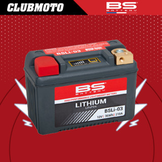 แบตเตอรี่มอไซค์ BS BATTERY LITHIUM BSLI-03