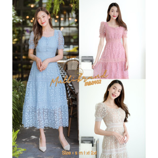fairyangelstore - เดรสลูกไม้ออกงานแขนตุ๊กตา (MB8402) #พร้อมส่ง #เดรสทำงาน #เดรสแฟชั่น #เดรสสวย #เดรสออกงาน #เดรสน่ารัก