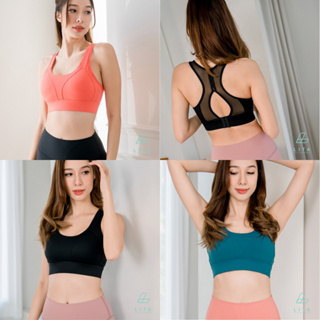 สปอร์ตบรา สปอร์ตบราโยคะ สปอร์ตบราออกกำลังกาย ชุดโยคะ LITA Activewear