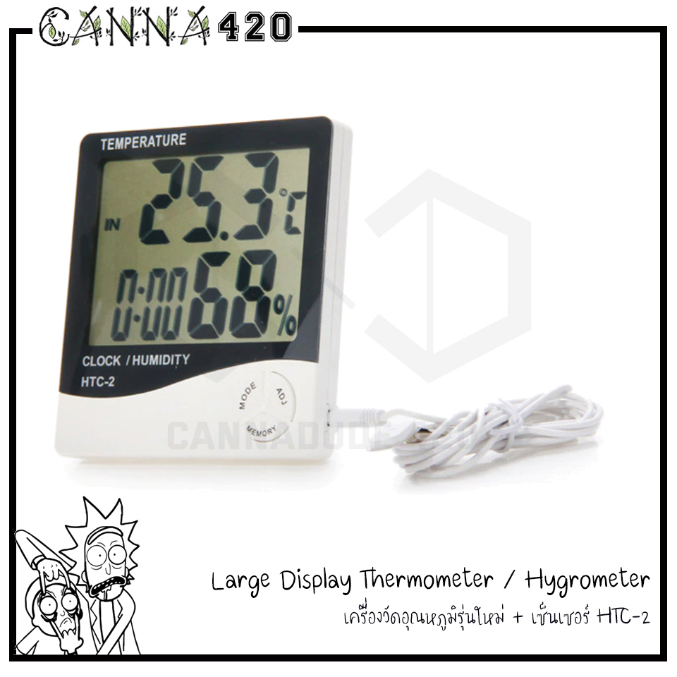 เครื่องวัดอุณหภูมิและความชื่น-รุ่น-htc-1-thermometer-hygrometer