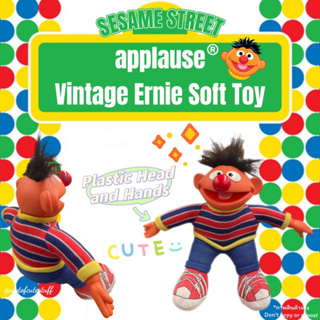 ตุ๊กตาเออร์นี่ย์ วินเทจ งานรุ่นเก่า หายาก applause ® Vintage Ernie Soft Toy with Plastic Head and Hands