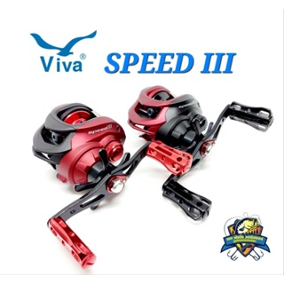 รอกหยดน้ำ VIVA SPEED III สีดำและสีแดง SPL200 หมุนซ้าย