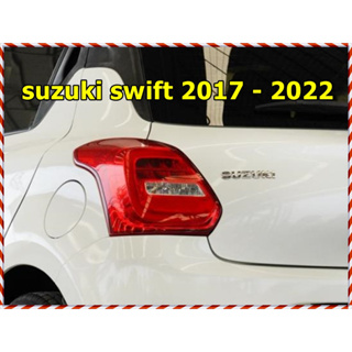 ภาพขนาดย่อของภาพหน้าปกสินค้าผ้าคลุมรถ Suzuki Swift ผ้า Silver ผ้าเหมือนผ้าทำร่มสีบอร์นเงิน จากร้าน jackcarcover บน Shopee