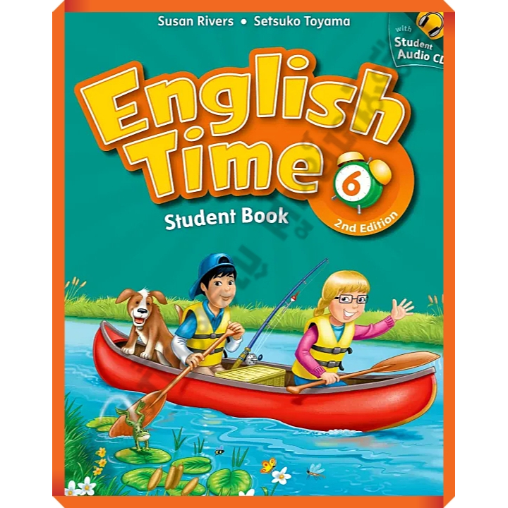 หนังสือ-english-time-2nd-ed-6-students-book-cd-9780194005654-oxford