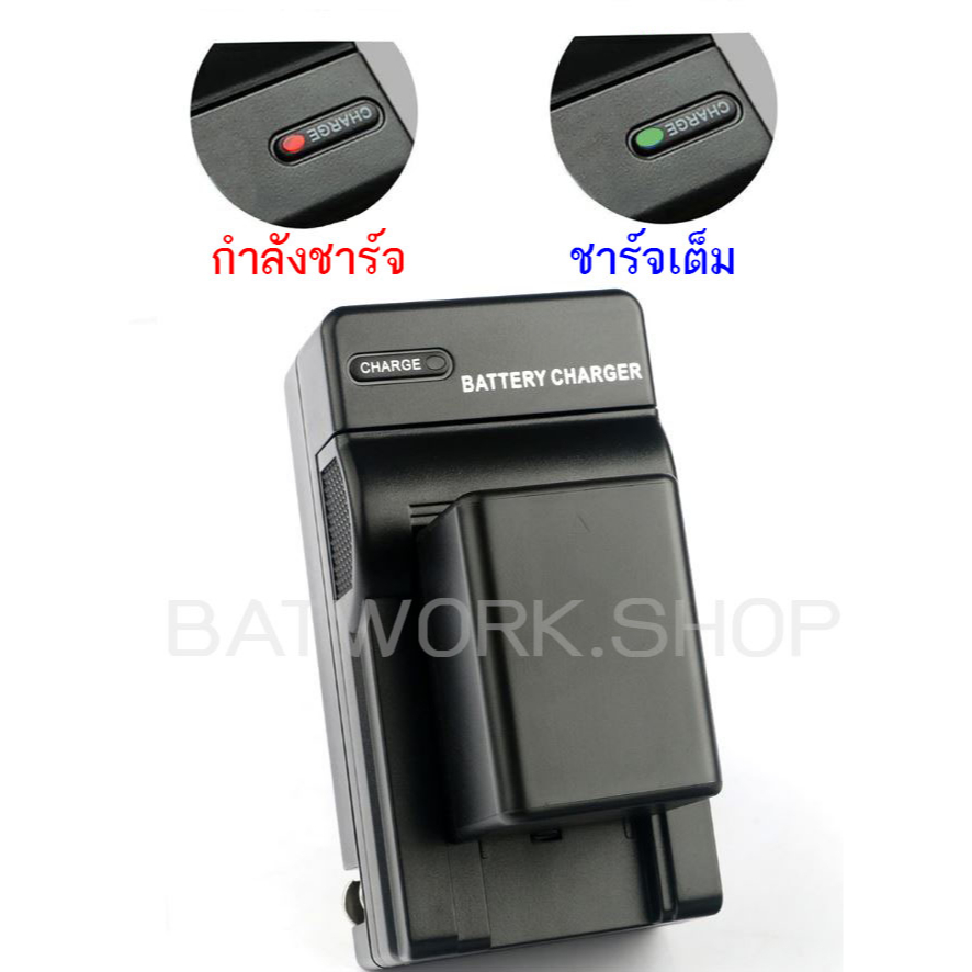 แท่นชาร์จแบตเตอรี่กล้องแคนนอน-charger-canon-nb-7l-สำหรับ-canon-powershot-g10-g11-ประกัน-1ปี