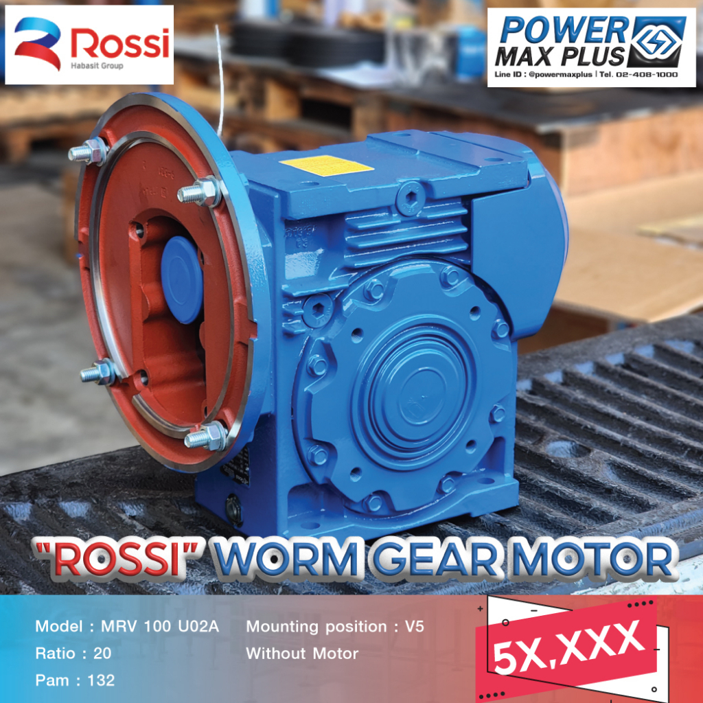 “ROSSI” WORM GEAR MOTOR Shopee Thailand