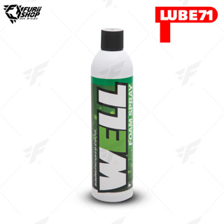 สเปรย์ทำความสะอาด LUBE71 WELL FOAM SPRAY 600 ml.