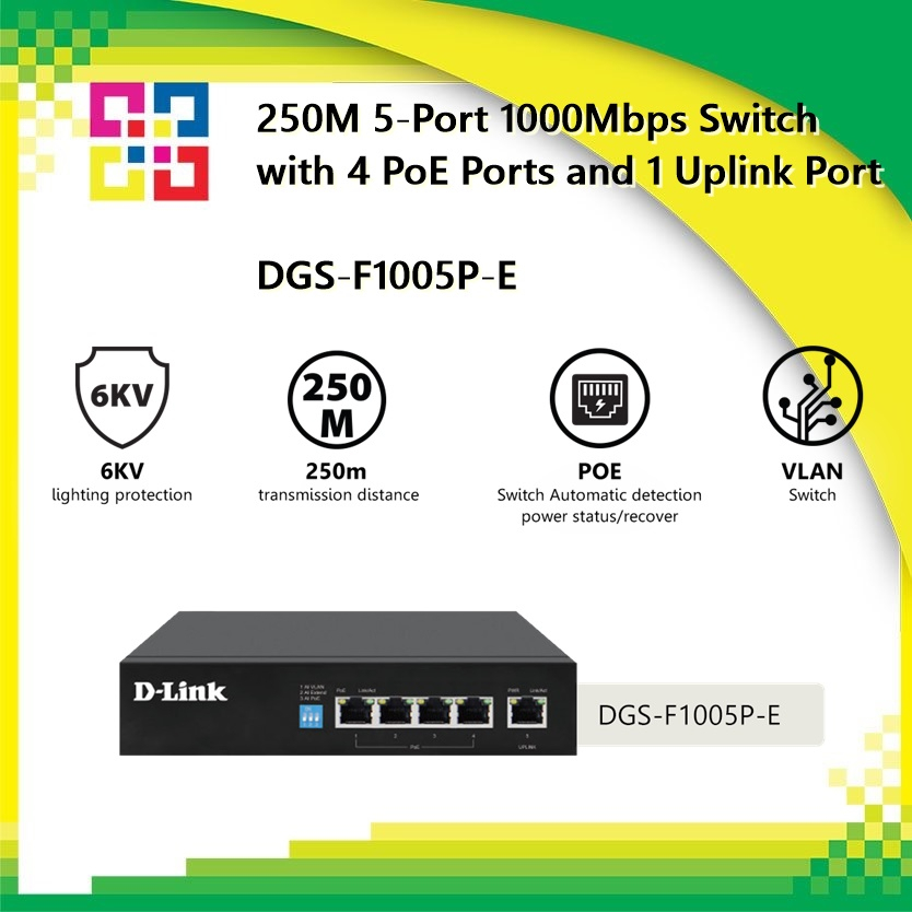 d-link-dgs-f1005p-e-250m-5-port-1000mbps-switch-with-4-poe-ports-and-1-uplink-port