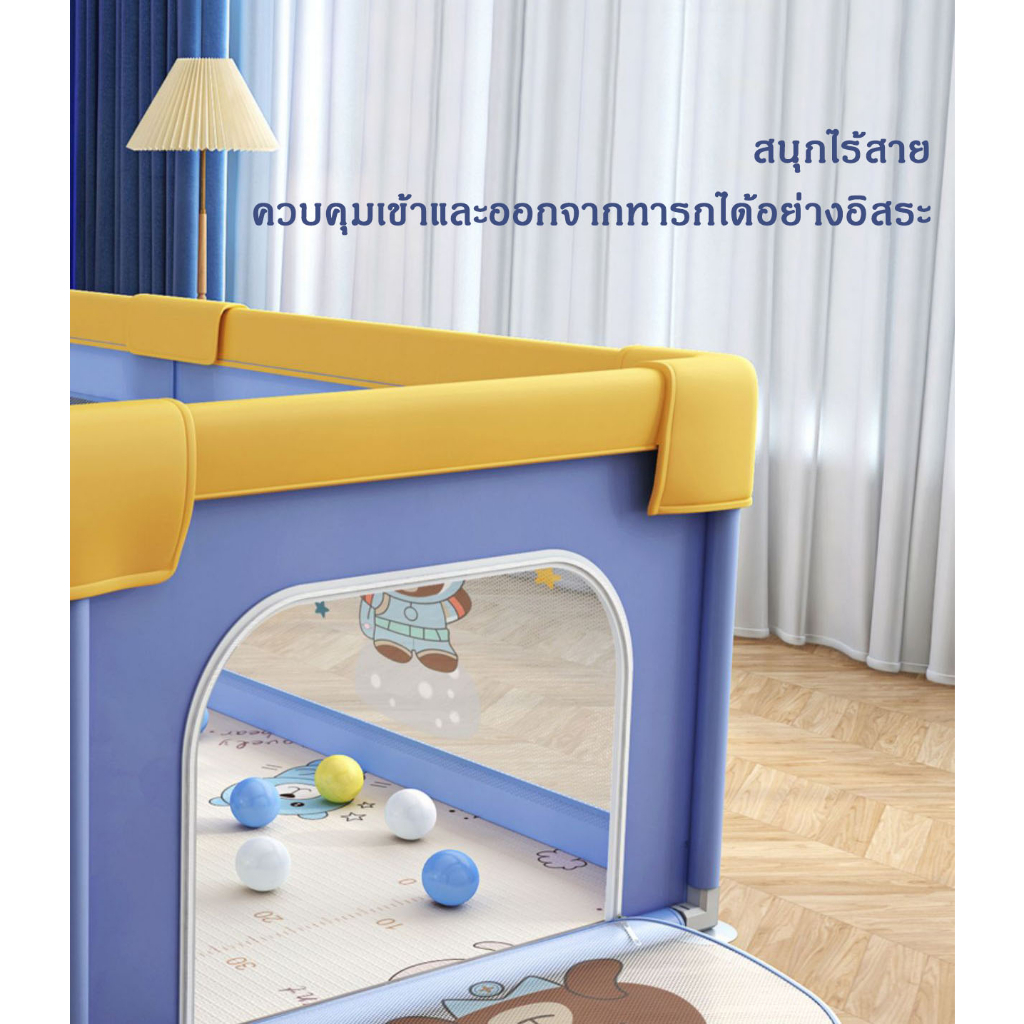 คอกกั้นเด็ก-5ฟุต6ฟุต-ที่กั้นเดียง-ที่กั้นเตียงเด็ก-ปรับขึ้นลงง่าย-กั้นเด็กตกเตียง-คอกกั้นเด็ก-กั้นเตียง-ที่กั้นเตียงเ