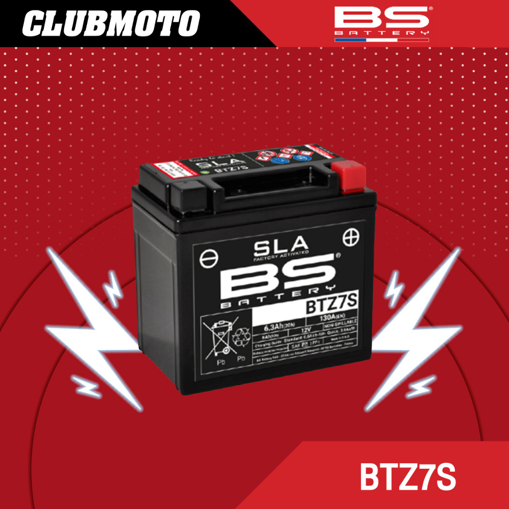 แบตเตอรี่มอไซค์-bs-battery-sla-btz7s-fa