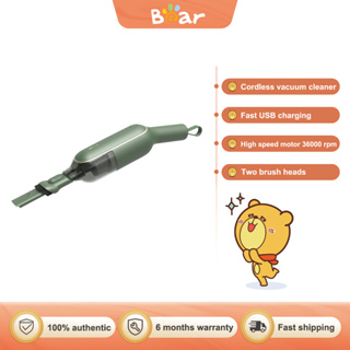 Bear handheld vacuum cleanr XCQ-B01R1