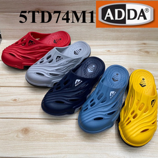 ADDA 5TD74 M1 รองเท้าหัวโตชาย (7-10) สีกรม/เทา/ฟ้า/เหลือง/แดง