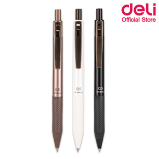 Deli S18 Gel Pen ปากกา ปากกาเจล หมึกสีดำ 0.5mm (แพ็ค 1 แท่ง) ปากกา อุปกรณ์การเรียน เครื่องเขียน ปากกาเจลราคาถูก