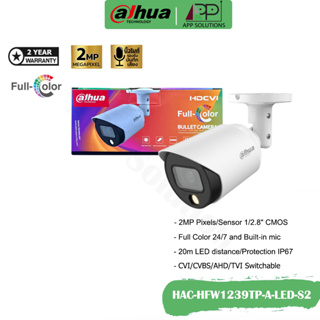 DAHUA(กล้องวงจรปิด)HDCVI Camera/2MP/Full-Color รุ่นHAC-HFW1239TP-A-LED(3.6mm)ประกัน2ปี
