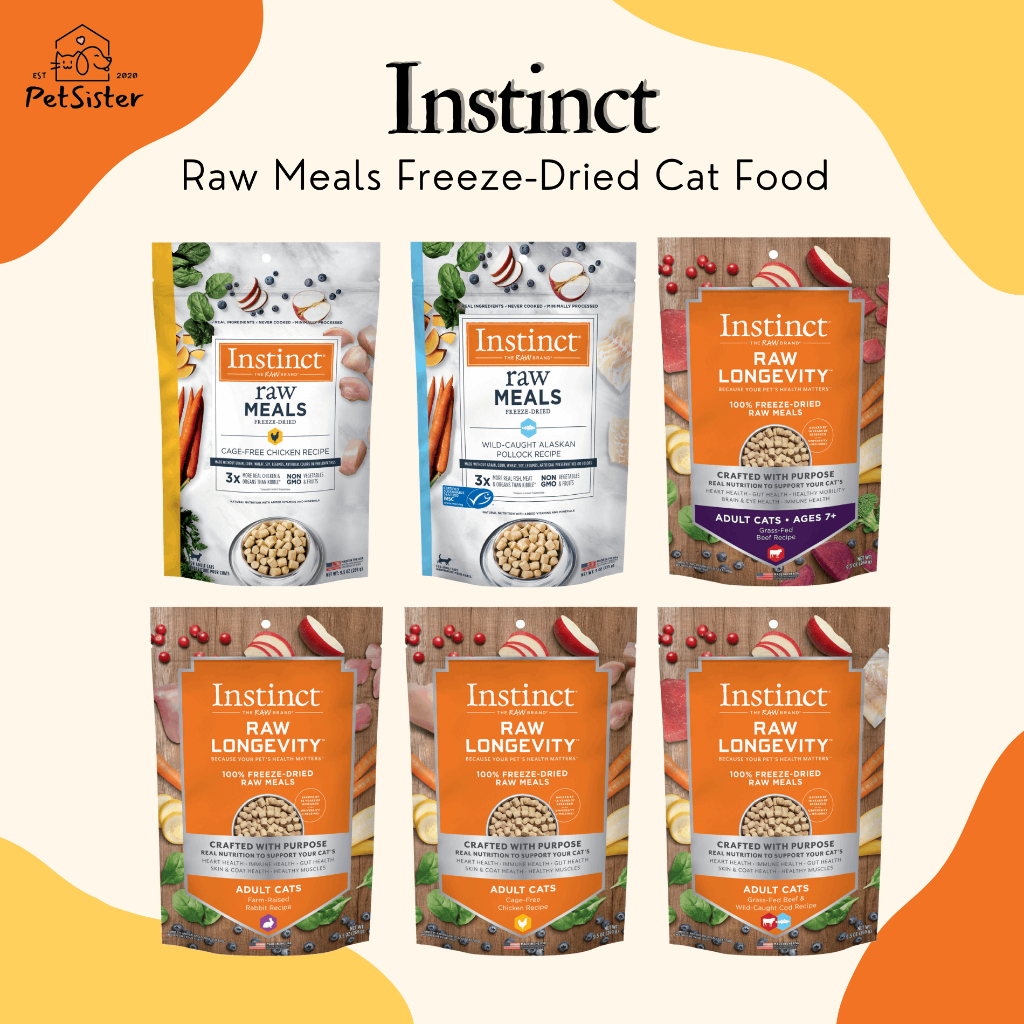 🐱Instinct FreezeDried Raw Meals Cat Food อาหารแมวเกรดพรีเมี่ยม x
