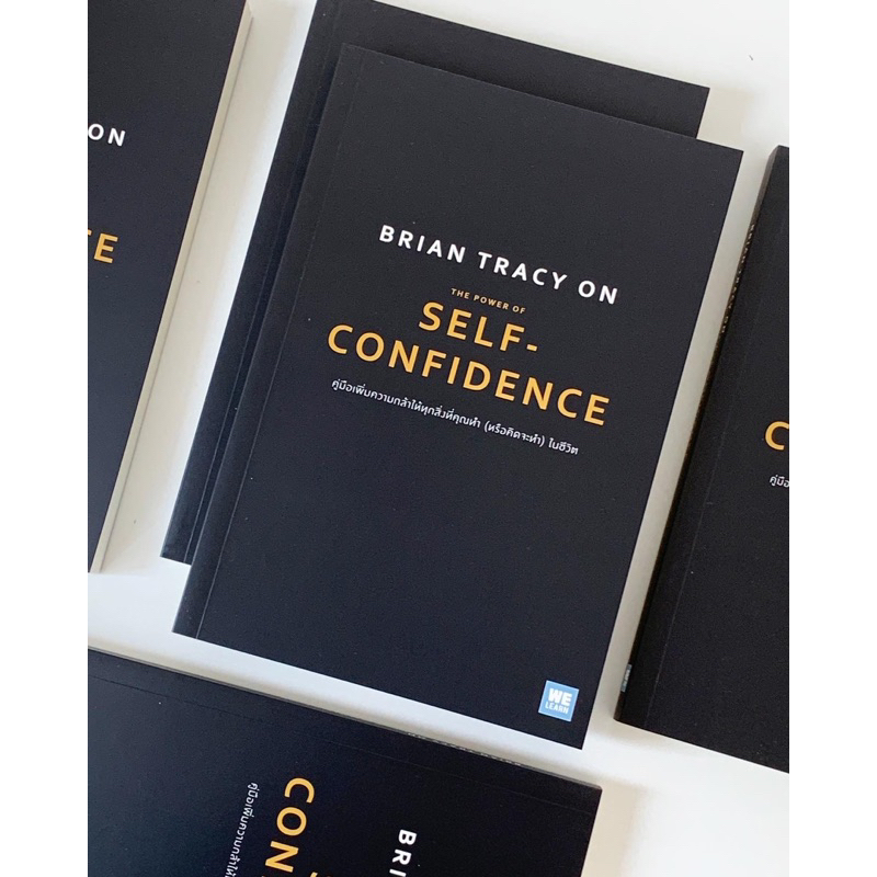 brian-tracy-on-the-power-of-self-confidence