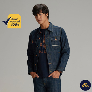 ภาพหน้าปกสินค้าMc JEANS แจ็คเก็ตยีนส์ MJAZ021 เสื้อแขนยาว ชาย แม็ค แท้ เสื้อยีนส์ ผู้ชาย เสื้อกันหนาว 45th Collection ทรงสวย คลาสสิค MJAZ021 ที่เกี่ยวข้อง