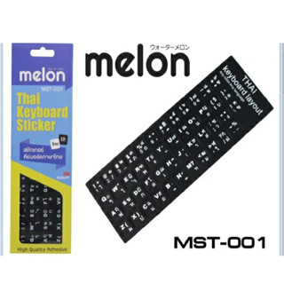 MELON สติ๊กเกอร์ Keyboard 3M MST-001 Thai Keyboard Sticker