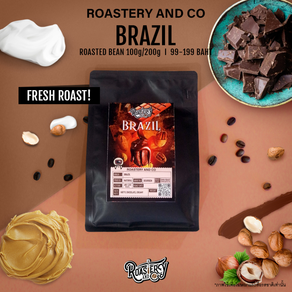 Roastery and Co BRAZIL เมล็ดกาแฟคั่ว Omni Roast 100-200 กรัม | Shopee ...