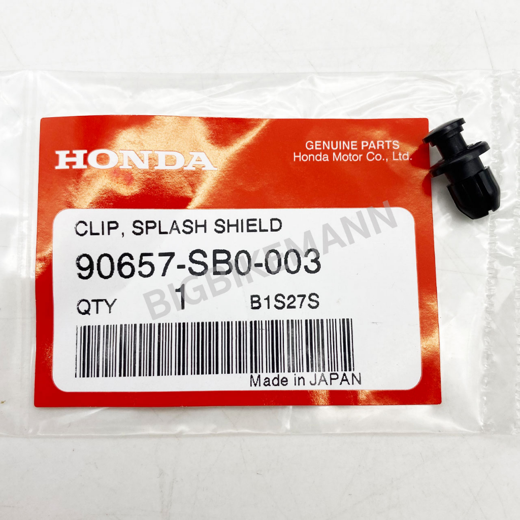คลิ๊ปยึดพลาสติก ของแท้เบิกศูนย์ 90657-SB0-003 | Shopee Thailand