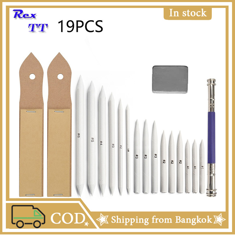 Rex TT 19pcs Double Head Sketch Paper eraser pens blending stump art ...